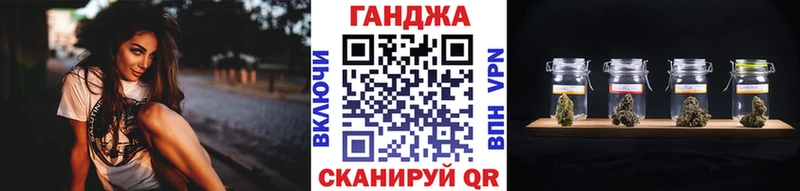 Где купить наркотики Талдом АМФ  A PVP  КОКАИН  Меф  Бошки Шишки  ГАШИШ 