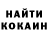 МЕТАДОН белоснежный Marina Karelina