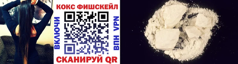 Cocaine Columbia Талдом