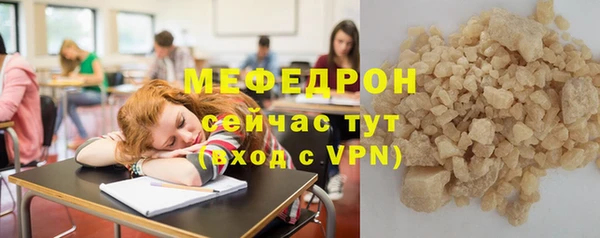 скорость Балабаново