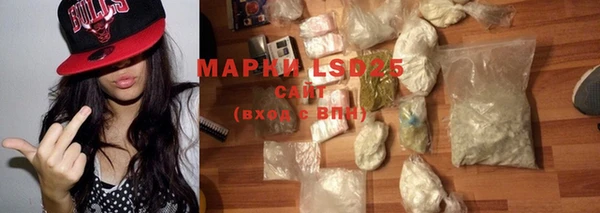 кокаин колумбия Балахна