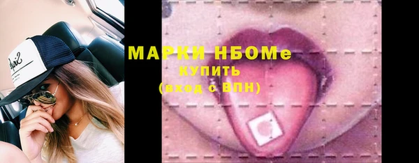 кокаин колумбия Балахна