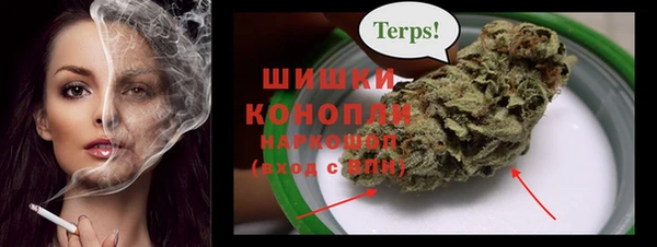 кокаин колумбия Балахна