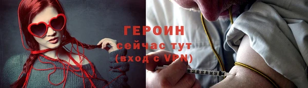 кокаин колумбия Балахна