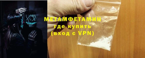 2c-b Баксан