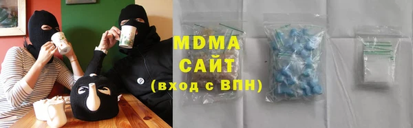 2c-b Баксан
