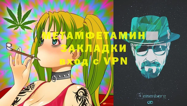2c-b Баксан