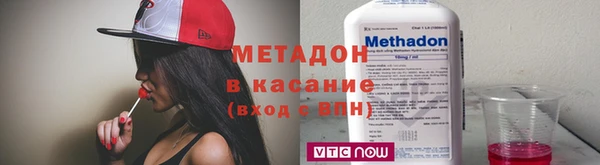 2c-b Баксан