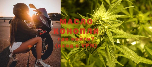 a pvp Пестово