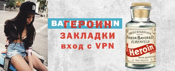 скорость Балабаново
