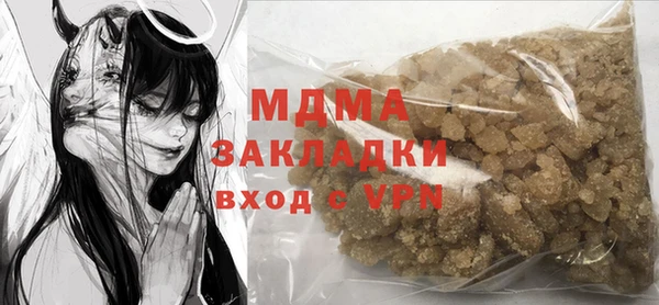 кокаин колумбия Балахна