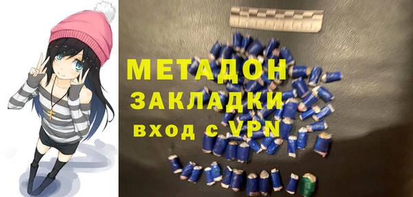 скорость Балабаново
