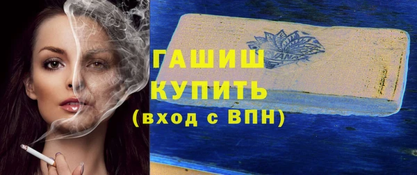 кокаин колумбия Балахна