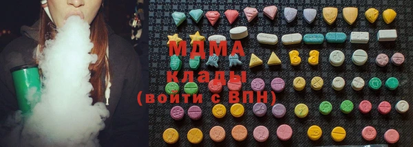 винт Беломорск