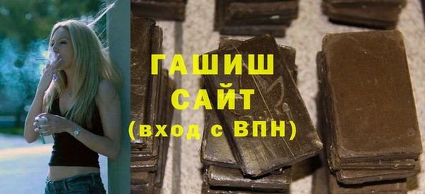 кокаин колумбия Балахна