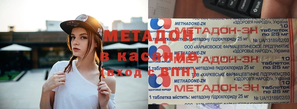 кокаин колумбия Балахна