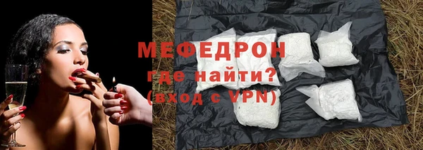 скорость Балабаново