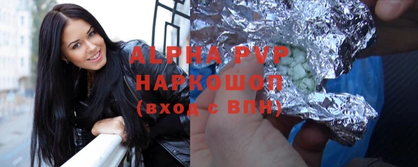 мяу мяу мука Переславль-Залесский