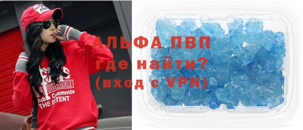 2c-b Баксан