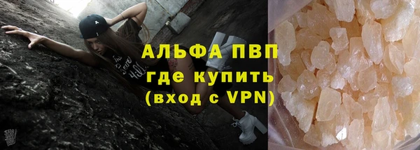 кокаин колумбия Балахна