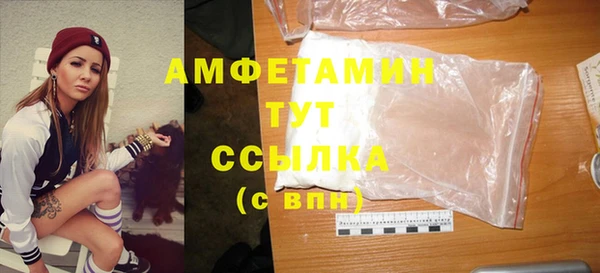 2c-b Баксан