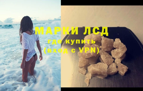 скорость Балабаново