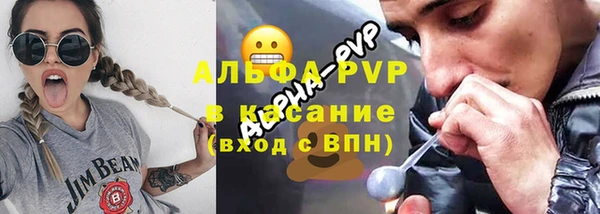 кокаин перу Приозерск