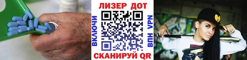 ЛСД экстази кислота  Талдом 
