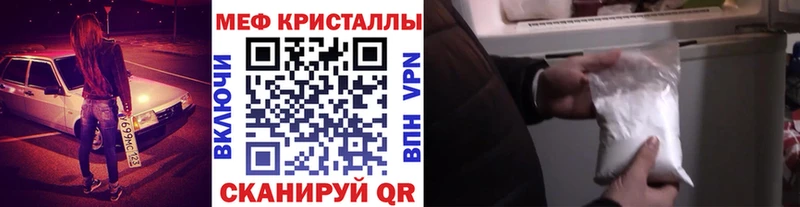 гидра ссылки  Талдом  даркнет клад  МЯУ-МЯУ мяу мяу 