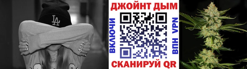 Бошки Шишки LSD WEED Талдом